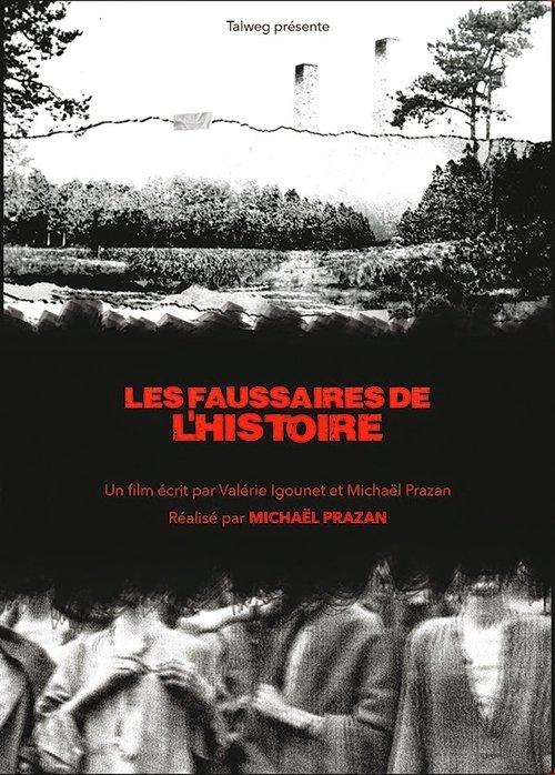 Les Faussaires de l’Histoire