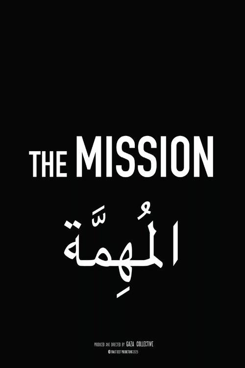 The Mission