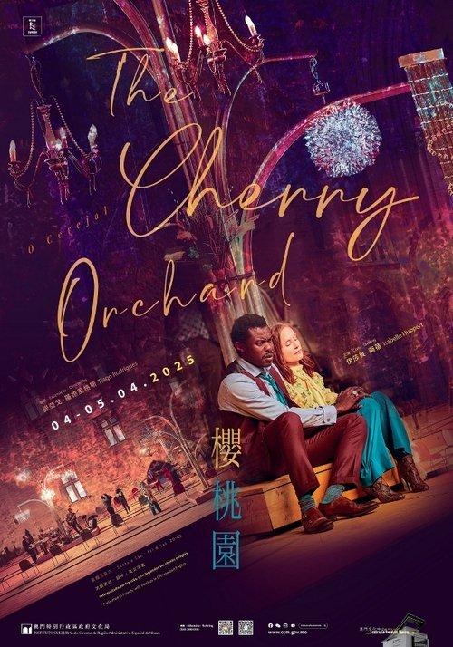 Chekhov's The Cherry Orchard