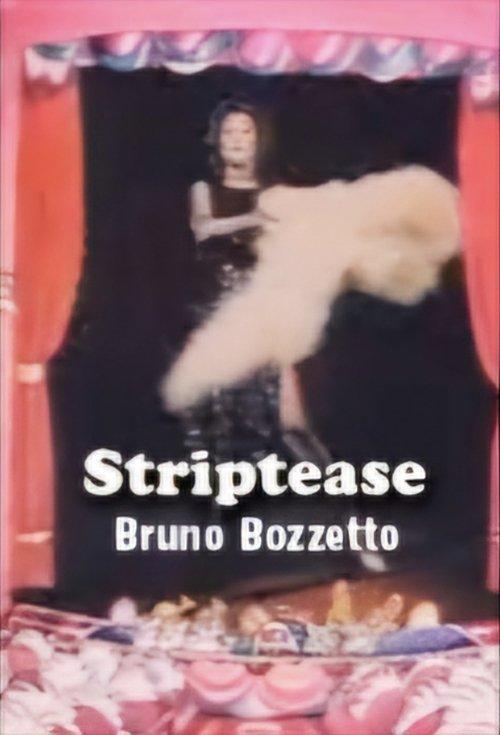 Striptease