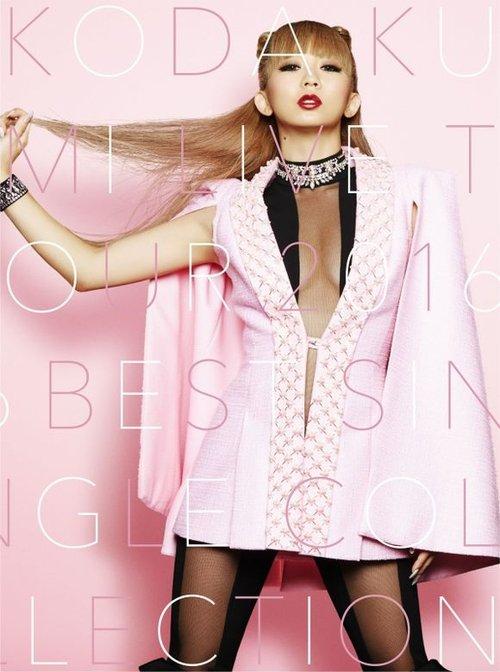 KODA KUMI LIVE TOUR 2016 ~Best Single Collection~