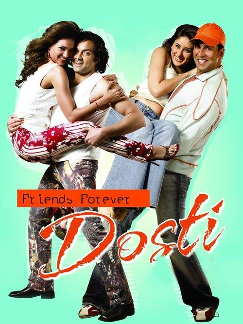 Dosti: Friends Forever