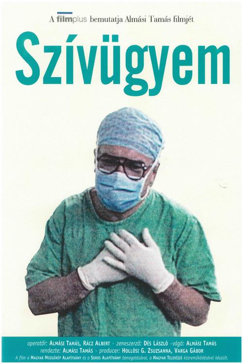 The Matter of the Heart