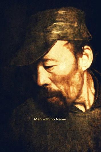 Man With No Name