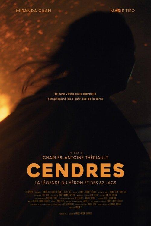 ASHES, The myth of the heron and the 62 lakes